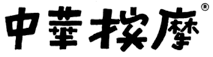Chinesisches Schriftzeichen
